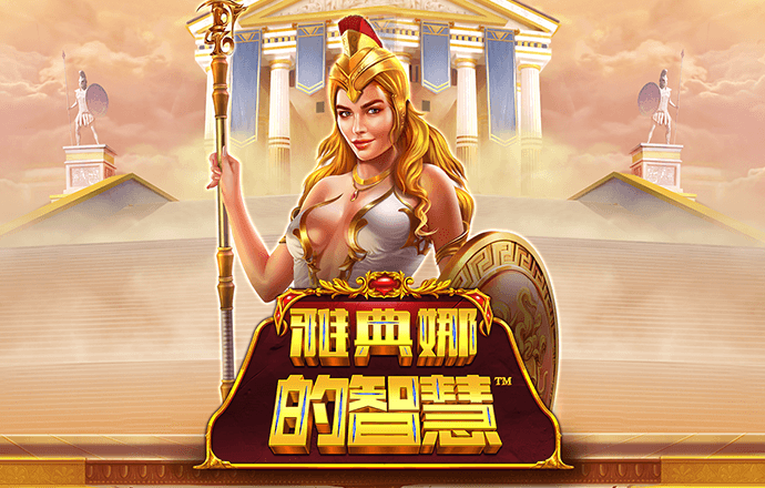 亚投app官网入口