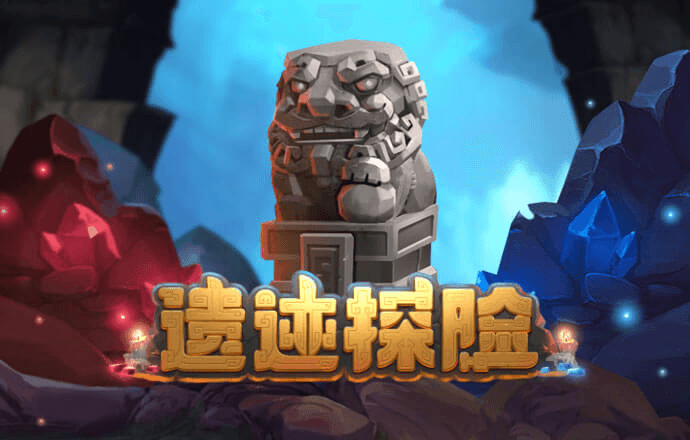 滚球体育app官网截图0